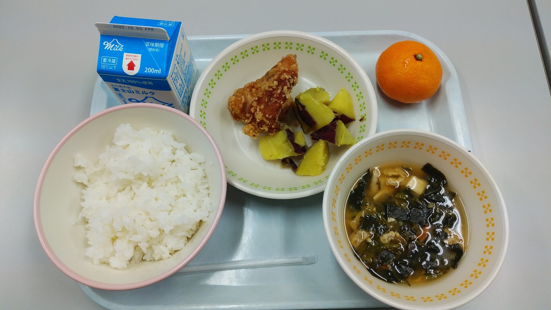 いいじゃん！富士市の学校給食～愛情いっぱいみんなとオール富士産の思い出を～ - ふじ応援部